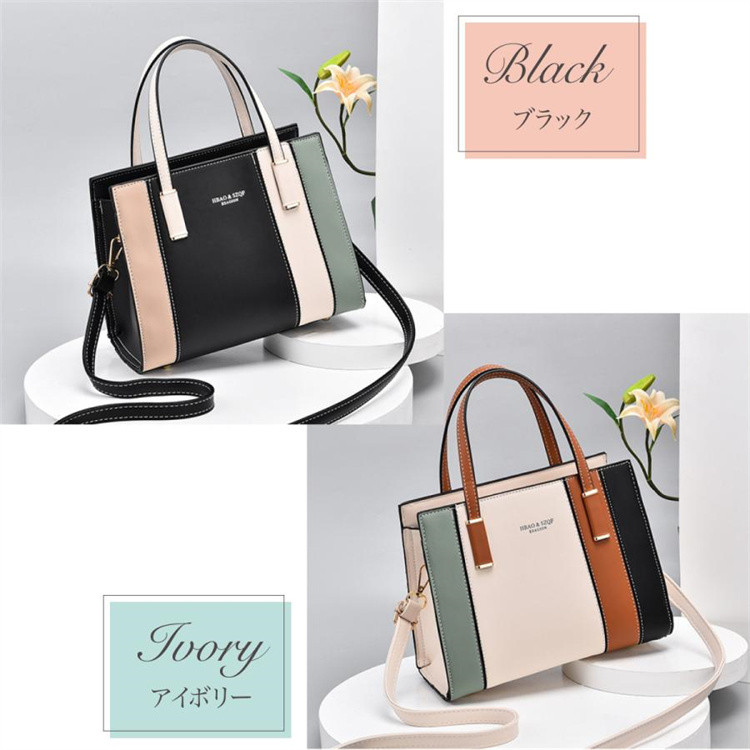 【ALDO】爽やか☆ナチュラル☆Sunbloomx☆2wayショルダーバッグ ショルダーバッグ レディース 軽い 斜めがけ ハンド ビジネス