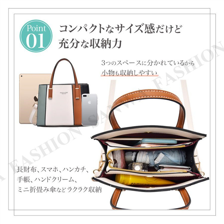 ZARA｜軽量ショルダー バック シンプルデザイン デイリー 楽天市場】ZAZA マルチカラー ショルダーバッグ 猫チャーム付き
