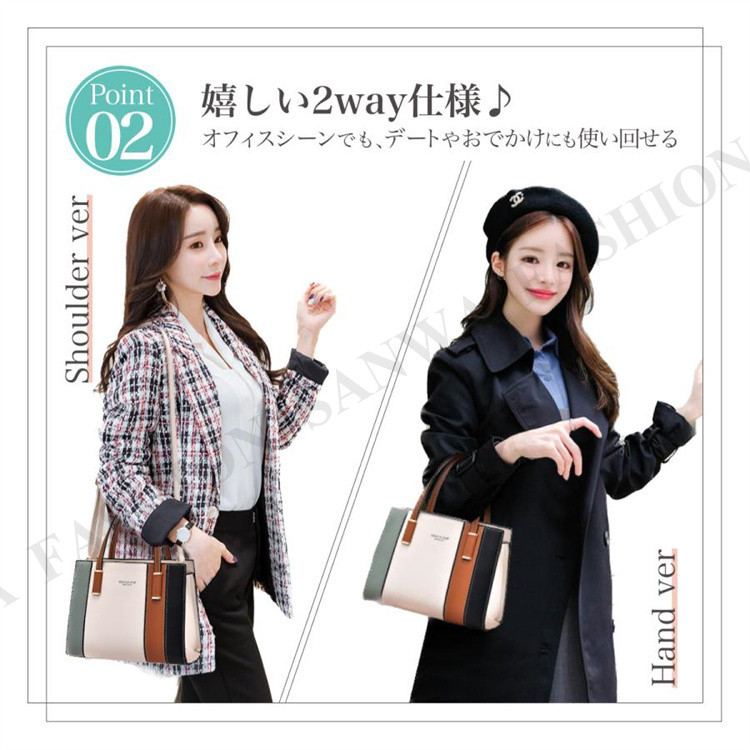 ショルダーバッグ レディース 軽い 斜めがけ ハンド ビジネス