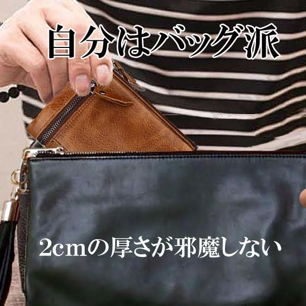 財布 二つ折り メンズ 本革 縦型 クレイジーホース : sanwa fashion