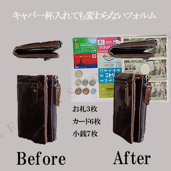 財布 二つ折り メンズ 本革 縦型 クレイジーホース : sanwa fashion