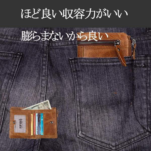財布 二つ折り メンズ 本革 縦型 クレイジーホース｜sanwafashion｜12