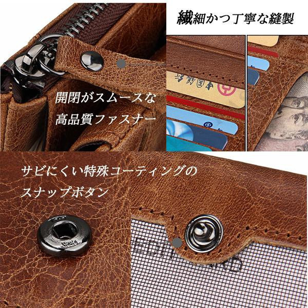 財布 二つ折り メンズ 本革 縦型 クレイジーホース｜sanwafashion｜15