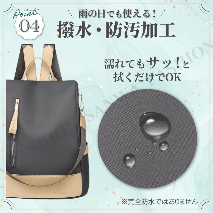 リュック レディース 50代 40代 通勤 軽い 革 a4 大容量 通学 デイバッグ ビジネス サック おしゃれ きれいめ 大人 かわいい 軽量 黒 仕事 スクエア｜sanwafashion｜12