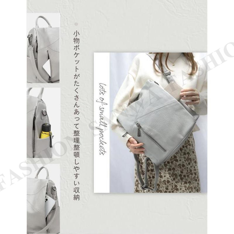 極美品　レスポートサック　大容量　リュック　バックパック　ライトグレー レスポートサック リュック 大容量のおすすめ人気商品一覧 通販