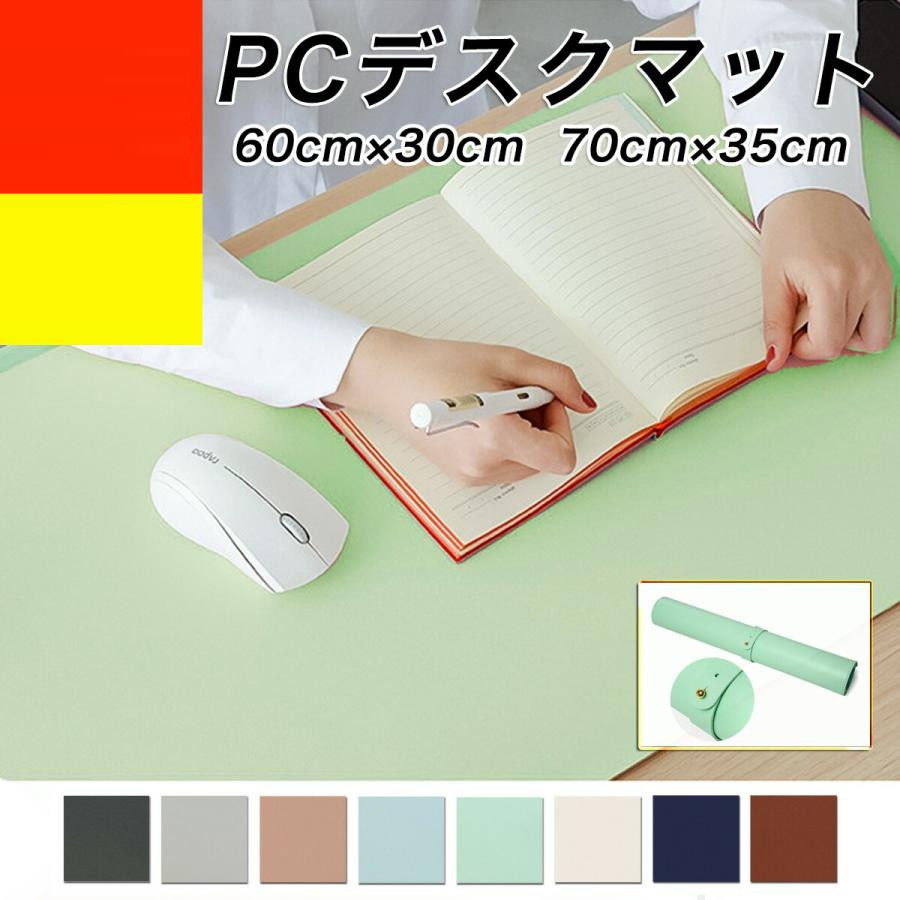 fXN}bg wK }bg 70×35 70 35 e[u p\R pc }bg Q[ ׋  qǂ q ItBX  RpNg Vv w}EXΉ