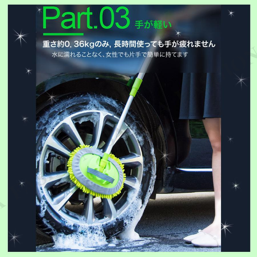 【 替えモップ 2枚組 】 洗車ブラシ 洗車 ブラシ ロング ボディ用 柔らかい 傷つかない 柄付き 柄つき 泡 車用 車 超吸水 クルマ くるま 厚手 バイク 洗車用品｜sanwafashion｜13