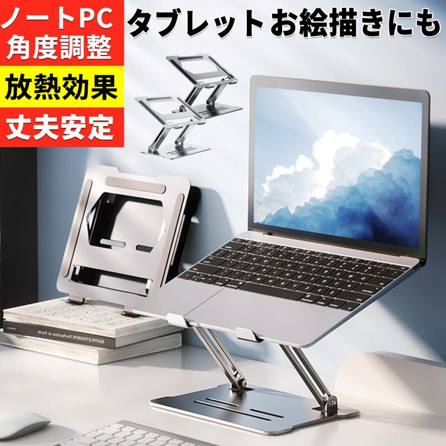 m[gp\RX^h m[gp\R X^h ܂肽ݎ m[gPC A~  z_[   px ~ y macbook Macbook