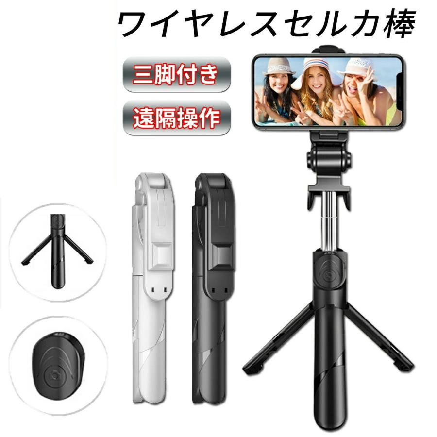 B_ Or Bluetooth ZJ_ ~jOr r p 360x ] Lk  Rt y RpNg ܂肽 ^ ֗ iPhone Android X}zΉ