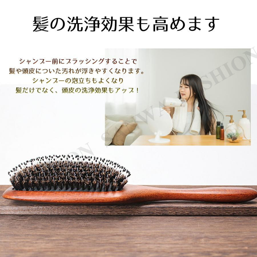 ヘアブラシ 豚毛 パドルブラシ マッサージ ヘアーブラシ クシ くし 櫛