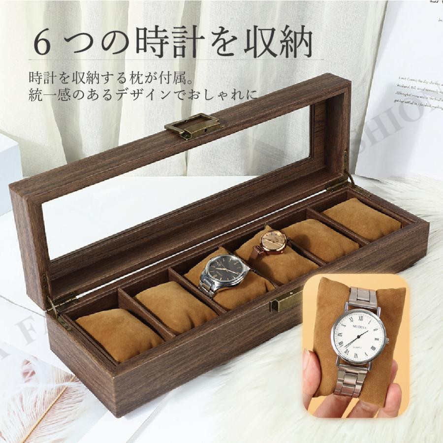時計ケース 6本用 木目調 腕時計 腕時計ケース 時計 収納 保管 レザー 
