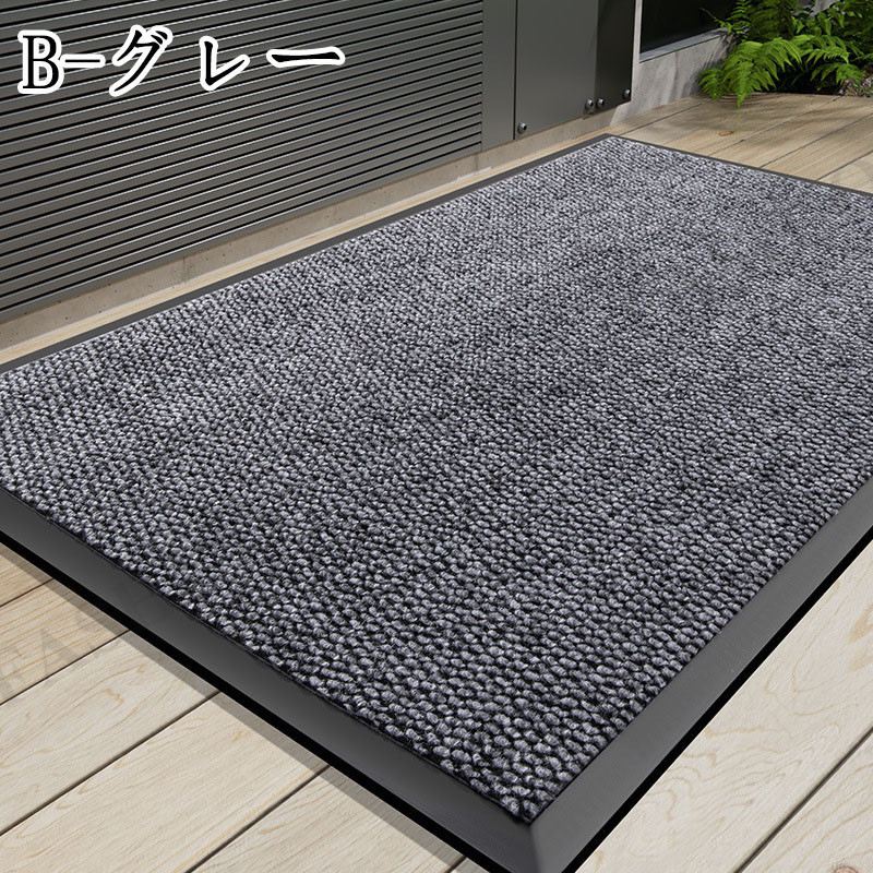 玄関マット 屋内 屋外用ドアマット 大判 速乾...の詳細画像3