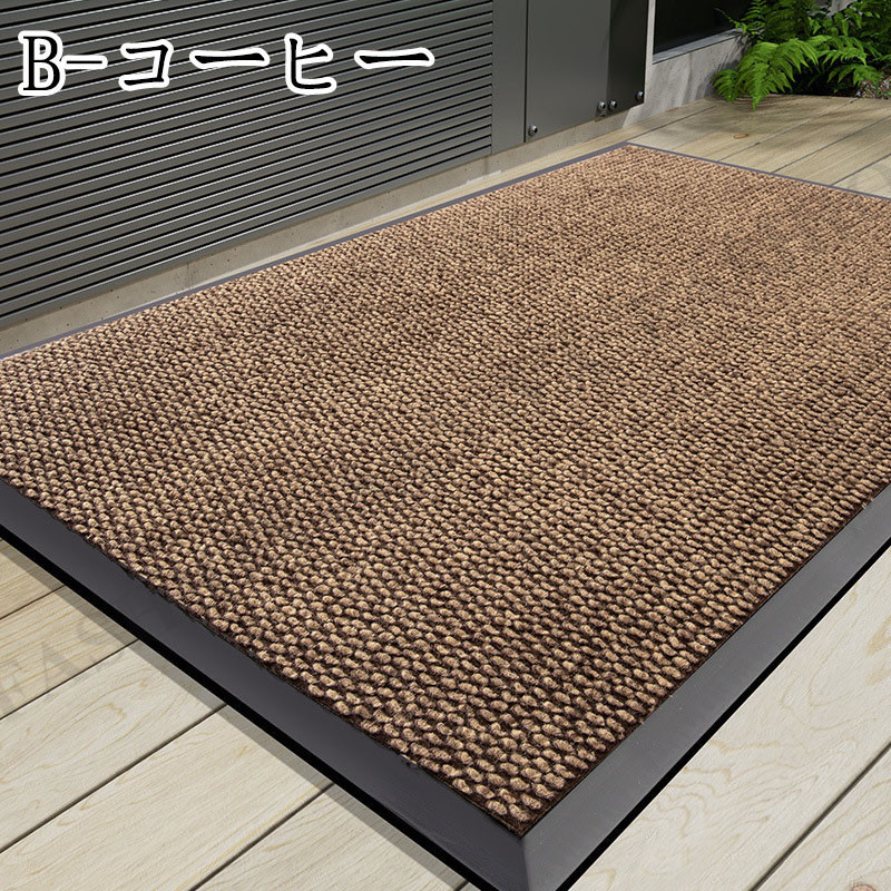 玄関マット 屋内 屋外用ドアマット 大判 速乾...の詳細画像4