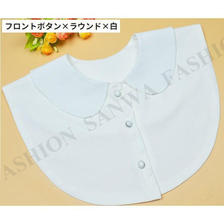つけ襟 付け襟 レディース レイヤード風 重ね着風 ブラウス風 丸襟