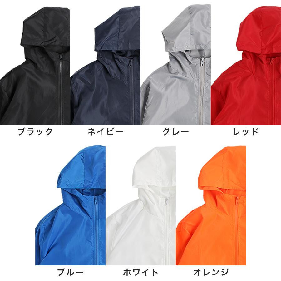 ウィンドブレーカー メンズ 薄手 ナイロンパー...の詳細画像1
