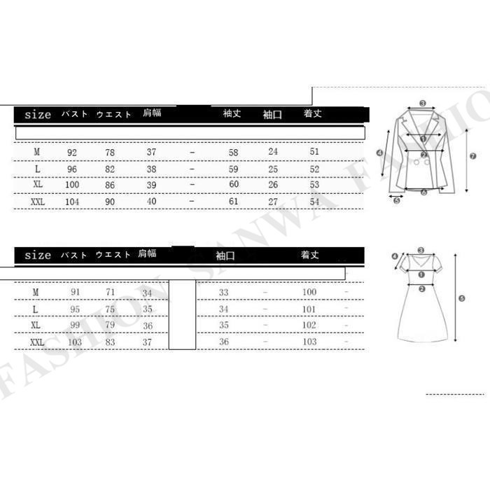 ママスーツ 卒業式 スーツ レディース セレモニースーツ 入学式 スーツ 母 卒園式 入園式 服装 母親 結婚式 フォーマルスーツ｜sanwafashion｜02