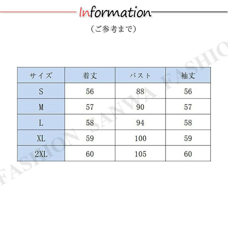 ニット セーター レディース 長袖 春秋冬 カジュアル 薄手 トップス 無地 ゆるニット 着痩せ 大人 おしゃれ ストレッチ シンプル｜sanwafashion｜02