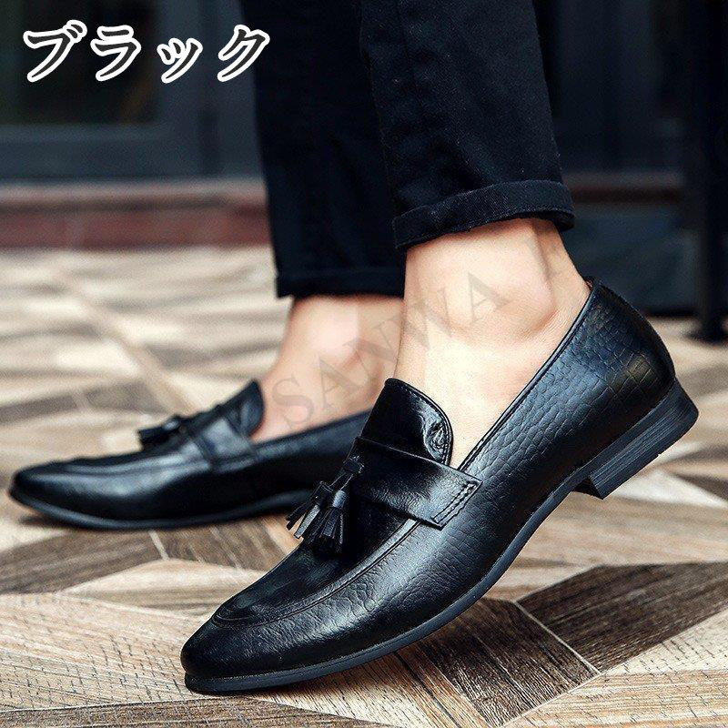 HEREU ヘリユー　タッセル ローファー　スリッポン　36 HEREU ヘリユー タッセル ローファー スリッポン 36 All Shoes
