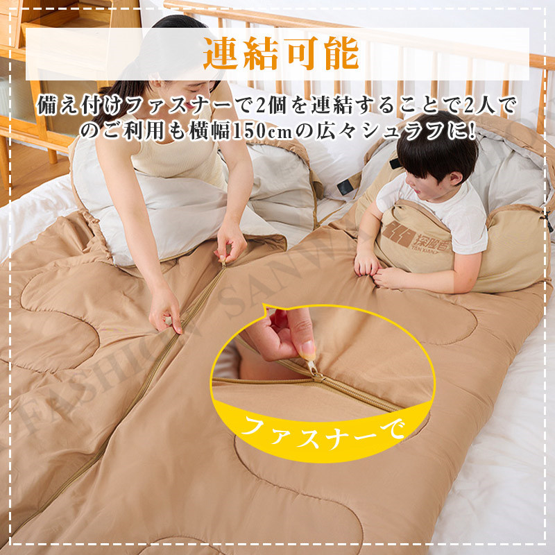 寝袋 春夏用 シュラフ 最強 夏用 マット コンパクト アウトドア 安い