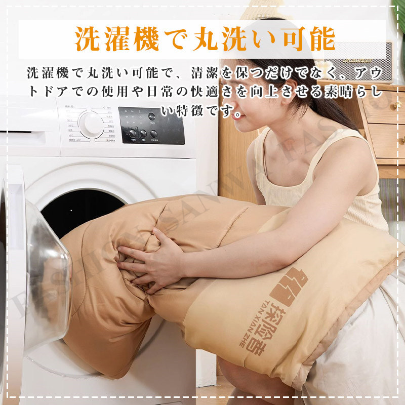 寝袋 春夏用 シュラフ 最強 夏用 マット コンパクト アウトドア 安い