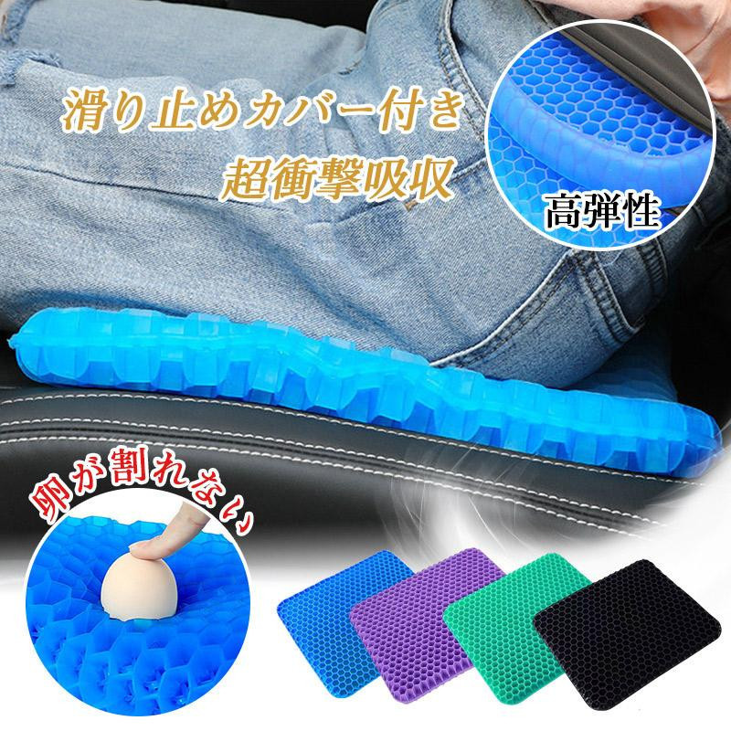 Ɍ njJ zc Q NbV WF 1.5{ ~߃Jo[t Ռz e V[g ԗp ItBX ɑ΍