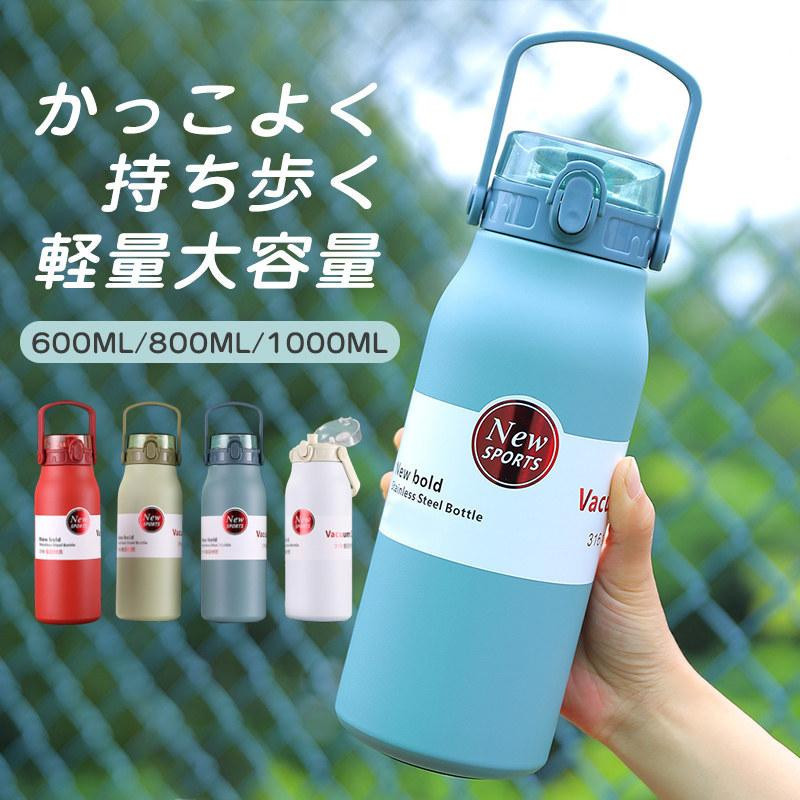  1bg q  ۉ{g y ۗ   @r X|[c ^ XeX Y 1000ml  
