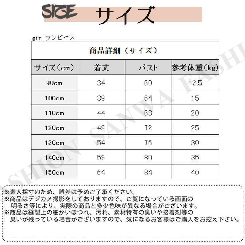 親子 アロハシャツ 親子コーデ カップル メン...の詳細画像2