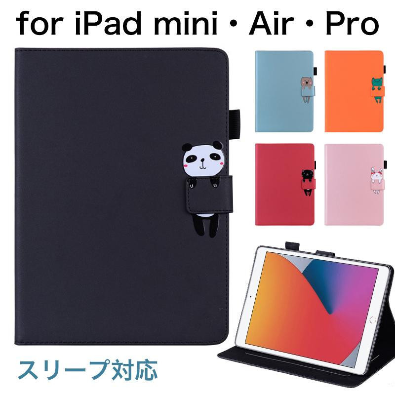 ipad 9 P[X y[ iPad mini 6 P[X  iPad Pro P[X 10.5C` 蒠 iPad mini 54 iPad Air 5 4 3 P[X iPad 9.7C`