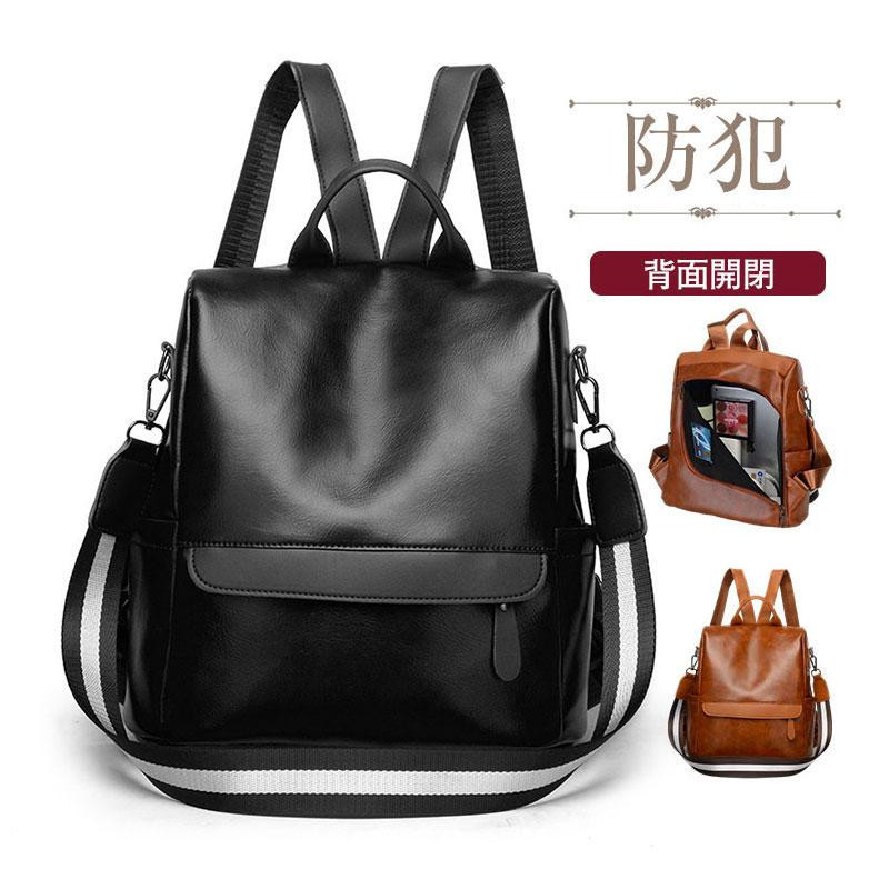 2way リュック トート 大容量 メンズ レディース 撥水 キャリーオン