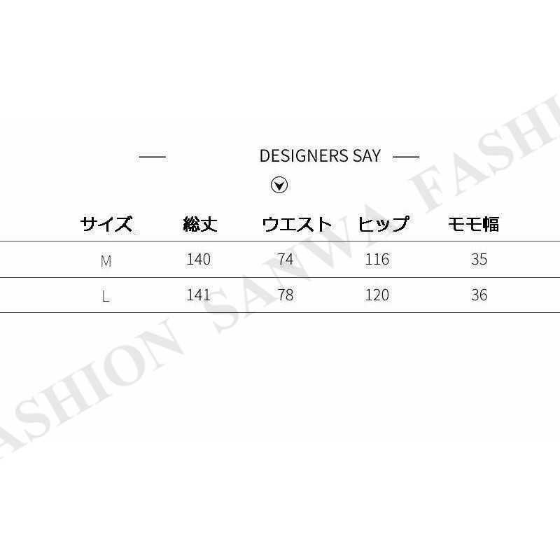 サロペット 30代 コーデ レディース パンツ 低身長 サスペンダー ストレッチ レディース デニム サス付き つなぎ サロペ ボトムス オールインワン スト｜sanwafashion｜02