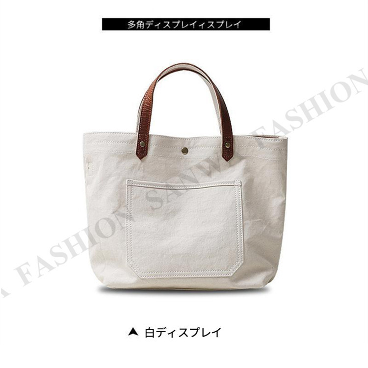 イッセイミヤケ　レザー　トートバッグ　ビジネス　A4可　３層ポケット　型掛け 本革 帆布 2way トートバック ショルダー 肩掛け マザーズバッグ