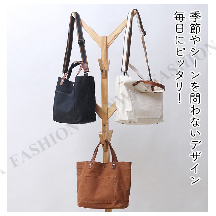 ベージュ革バック Woman ベージュ トッズ マゼンタ バッグ レザー バケット バッグ