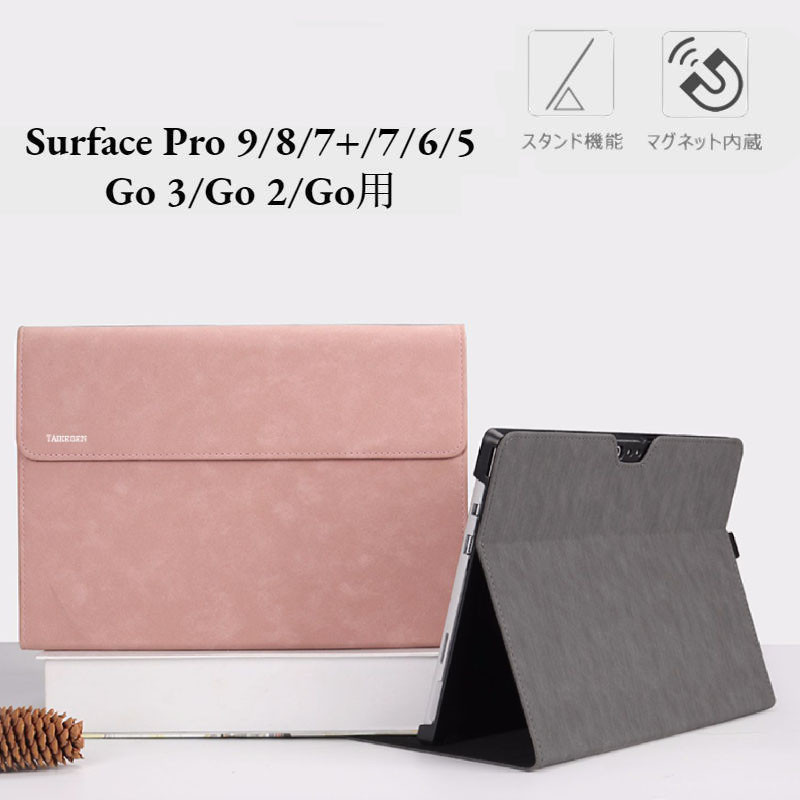  T[tFX Microsoft Surface Pro 9 8 7+/Pro 7/Pro 6 5 4 Go 3 Go 2pی蒠^U[P[X|[`obOL[{[h[P[XJo[dobOt