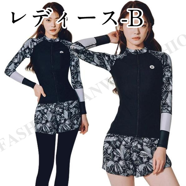 水着レディース 体型カバー ラッシュガード レディース メンズ 上下セット 20代 30代 40代 50代 フィットネス水着 セパレート かわいい おしゃれ ラツシュガード |  | 02