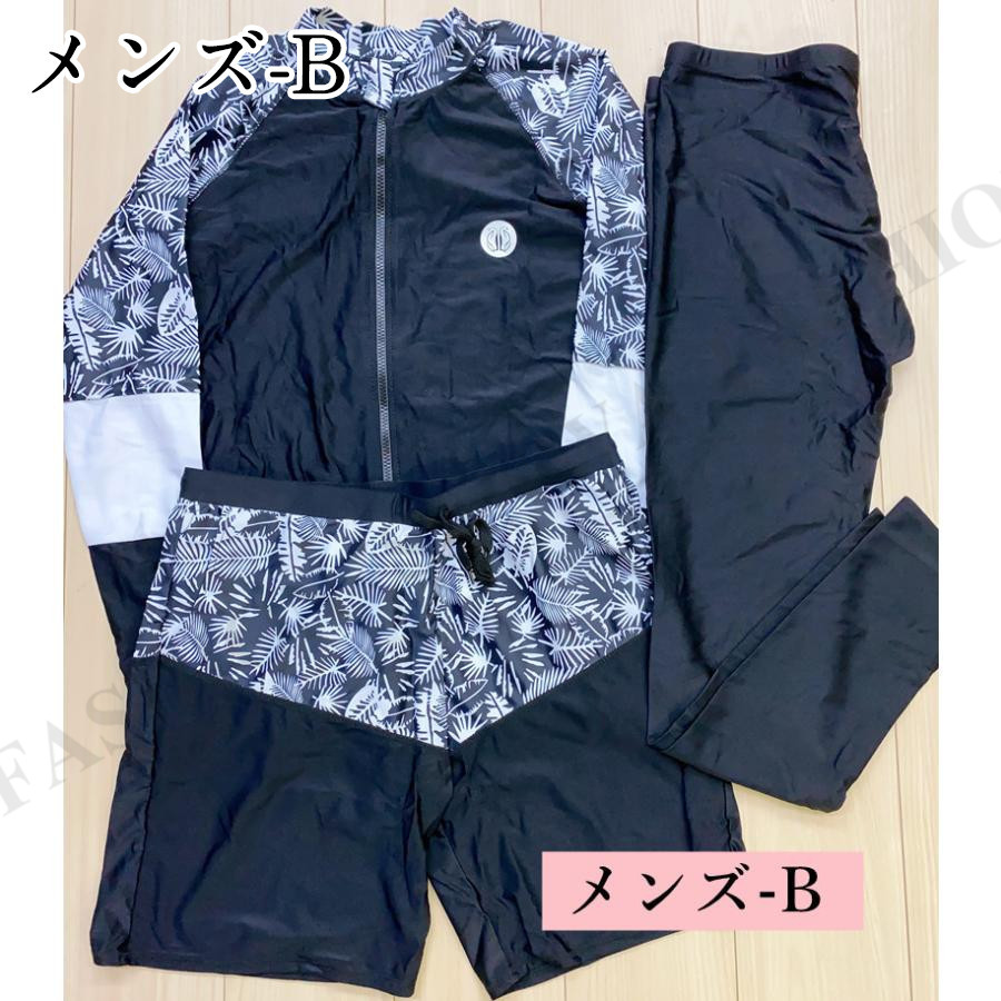 水着レディース 体型カバー ラッシュガード レディース メンズ 上下セット 20代 30代 40代 50代 フィットネス水着 セパレート かわいい おしゃれ ラツシュガード |  | 05