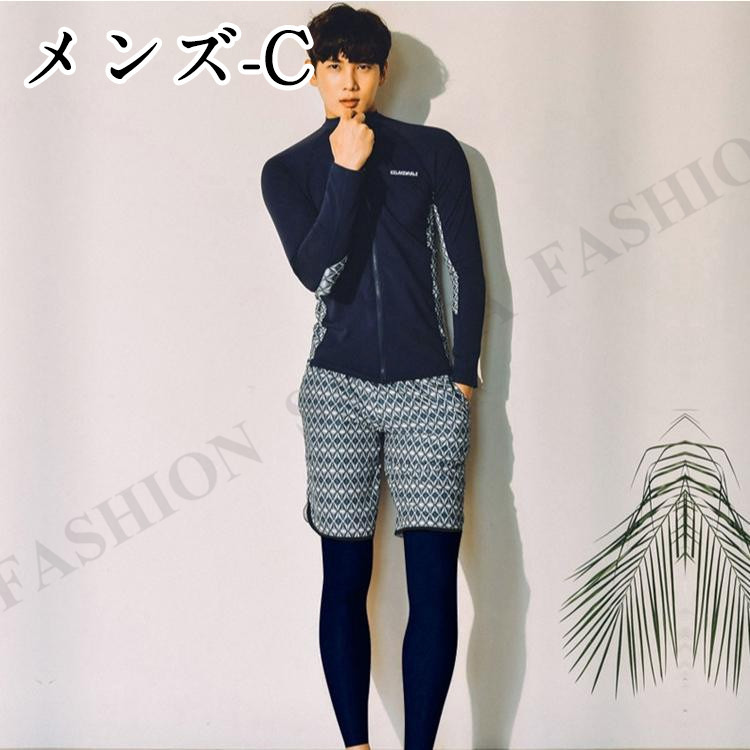水着レディース 体型カバー ラッシュガード レディース メンズ 上下セット 20代 30代 40代 50代 フィットネス水着 セパレート かわいい おしゃれ ラツシュガード |  | 06