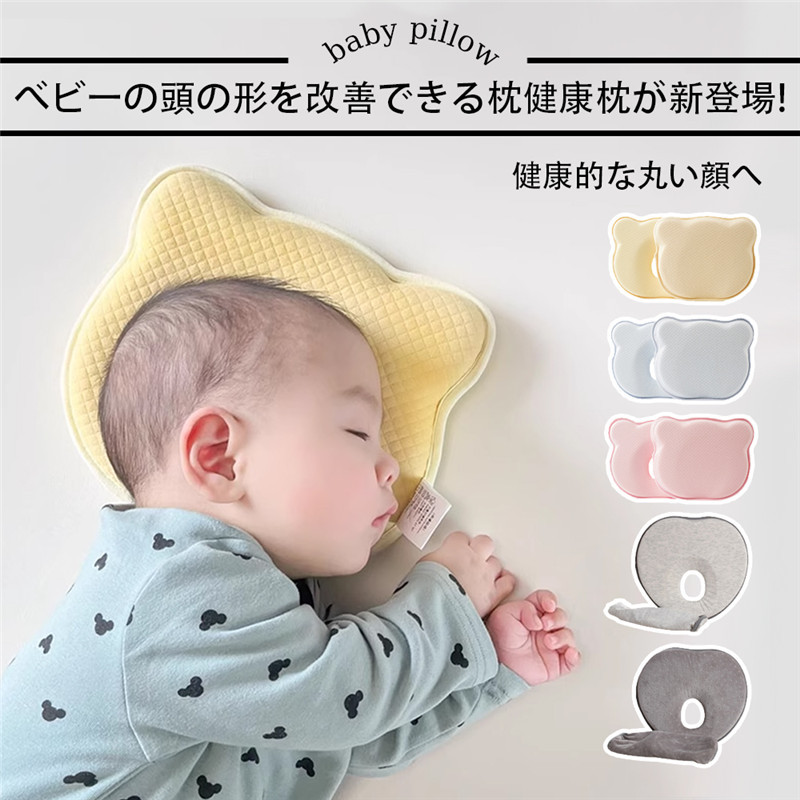 xr[ Vg Ǔ\h oYj Ԃ  h[ic ̌` ۂ@ 0  bV oY   D-07