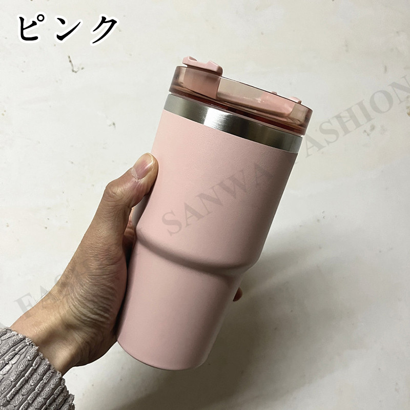 スターバックス タンブラー ステンレスカップ コップ ストロー