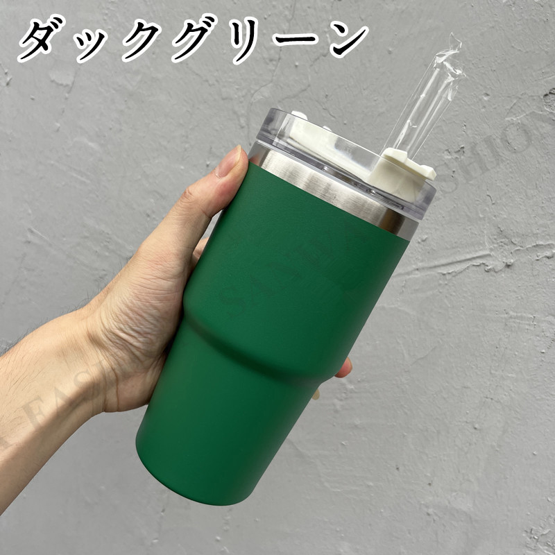 スターバックス タンブラー ステンレスカップ コップ ストロー スターバックス タンブラー ステンレスカップ コップ ストロー