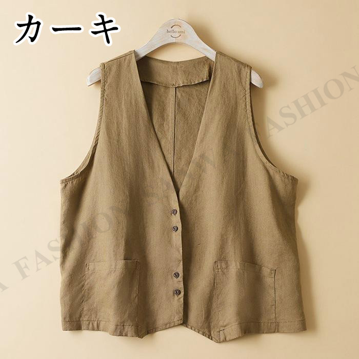 HOWIE linen vest リネンベスト ベージュ blue willow｜リネンロング