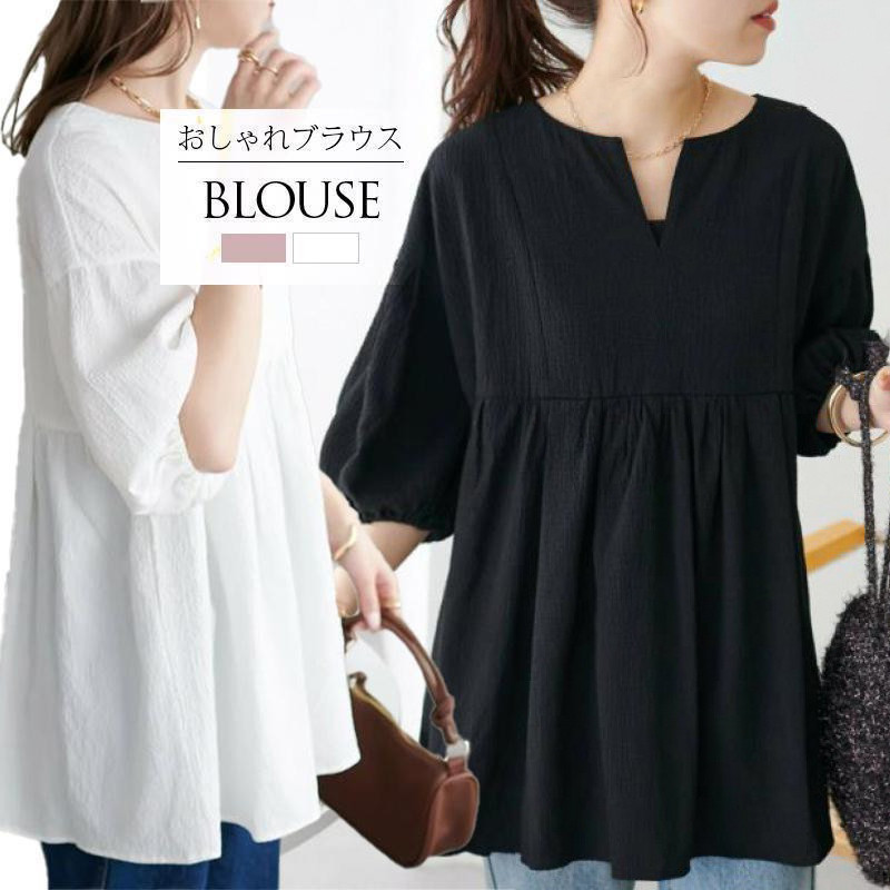トップス レディース チュニック トレンド カットソー Tシャツ tシャツ 30代 40代 50代 60代 春夏 夏 カジュアル 半袖 夏服 フリル ゆったり