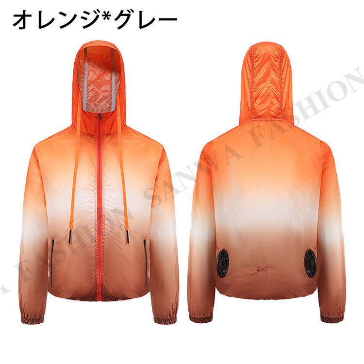 24V サンエス 空調服 空調風神 ワークマン のフルセット サンエス 空調作業服 ベスト フルセット 24V 空調風神服 メンズ