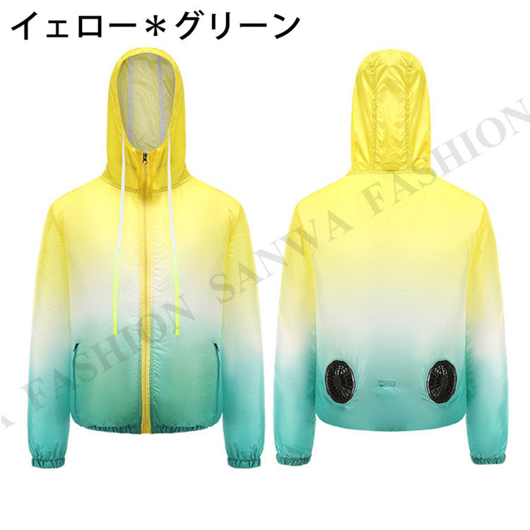 空調作業服 女性 フルセット ワークマン 空調 作業着 冷房服