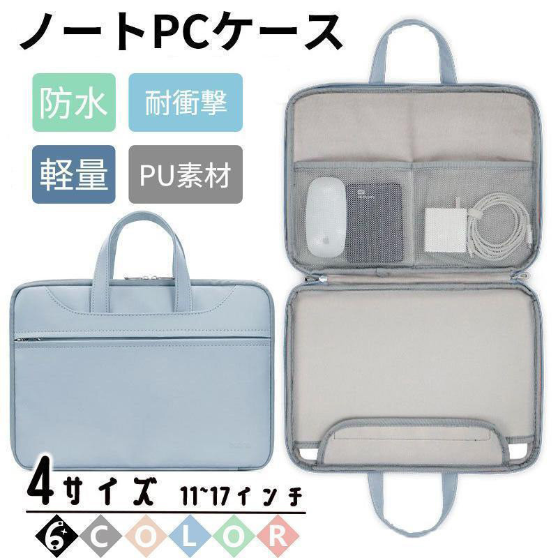 PCP[X m[gp\RP[X p\RobO  ^ 11 12 13 13.3 14 15 15.6 16 17 C` h y macbook air pro Surface ipadabc