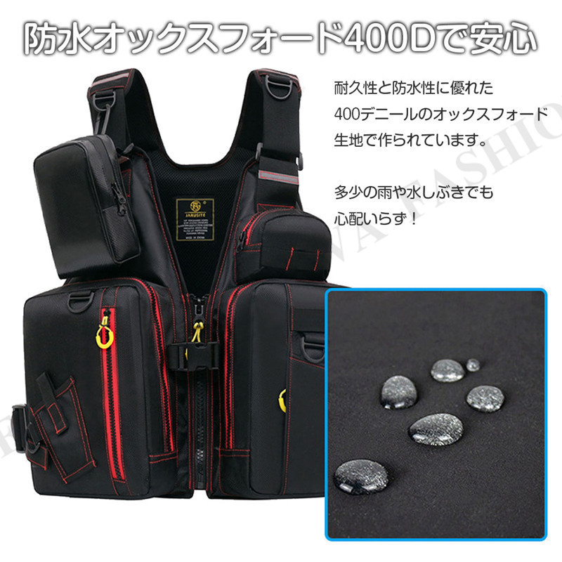海[新品未使用未開封品] 釣武者　フローティングベスト ライフジャケット 2025年最新】Yahoo!オークション -フローティングベスト 釣武者