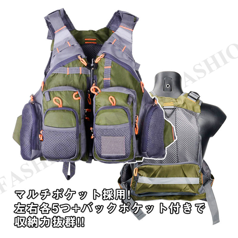 ライフジャケット 2way フィッシングベスト...の詳細画像3