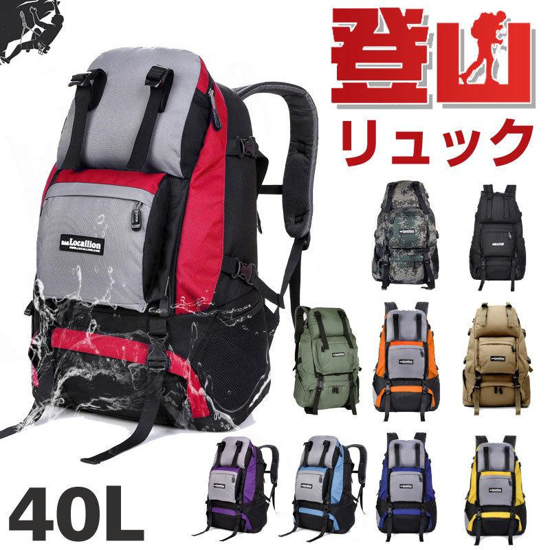 帯リメイクリュック杏[590⇝592] 憧れ 帯リメイクリュック 10-23 リュック・バックパック