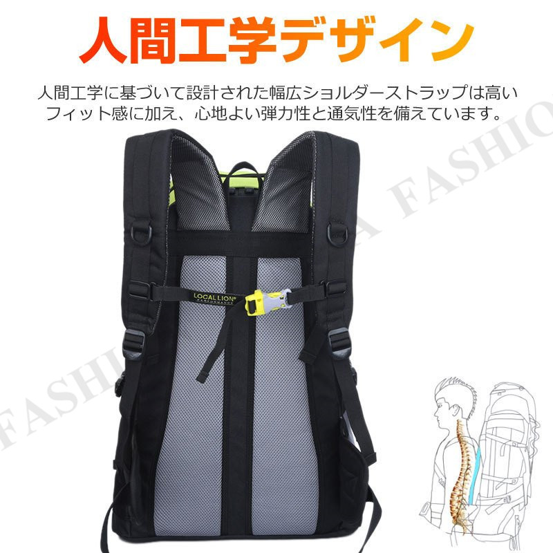 登山リュック バックパック 40L 登山バッグ 防災リュック 旅行