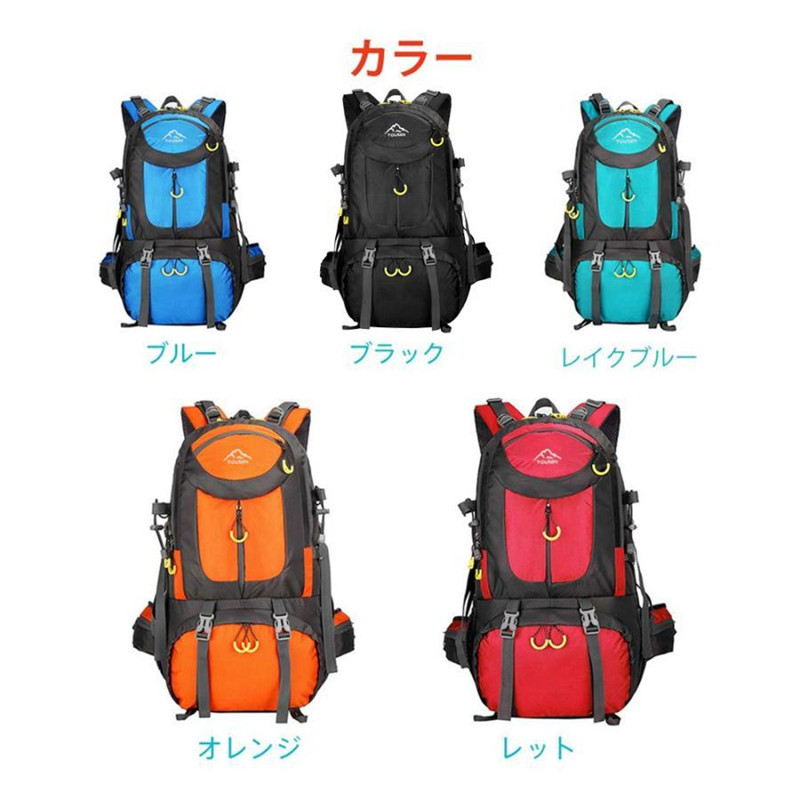 登山ザック バックパックランキング】YAMA HACK読者が購入した山道具TOP5 | YAMA