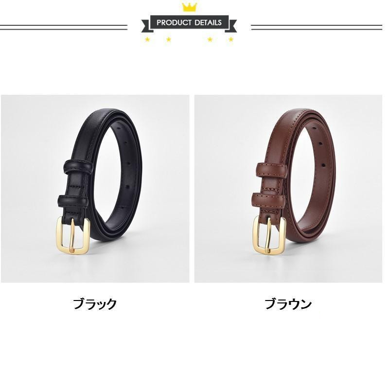 レディースベルト　スリムベルト　本革　リバーシブル　ブルー×エトープ Amazon | VONMELLI リバーシブルベルト レディース レザーベルト
